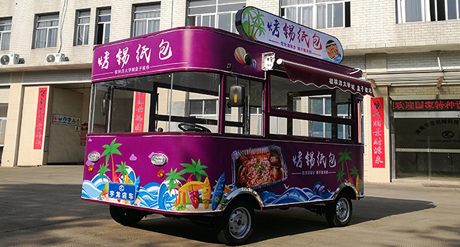 移動店車